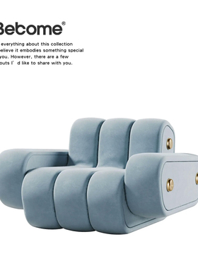 研舍网红蓝色懒人单人位切片沙发脚踏组合现代创意设计家用客厅G