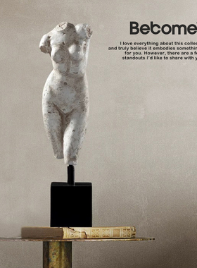 研舍合成树脂装饰复古雕塑摆件