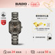 情人节礼物 Rado瑞士雷达表真我镶钻陶瓷女士腕表石英手表女款