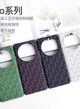 适用vivo X300Pro戈雅狗牙vivoX100Ultra原创vivoX200ProMini手机壳全包硬壳保护壳凯夫拉碳纤维手感超薄