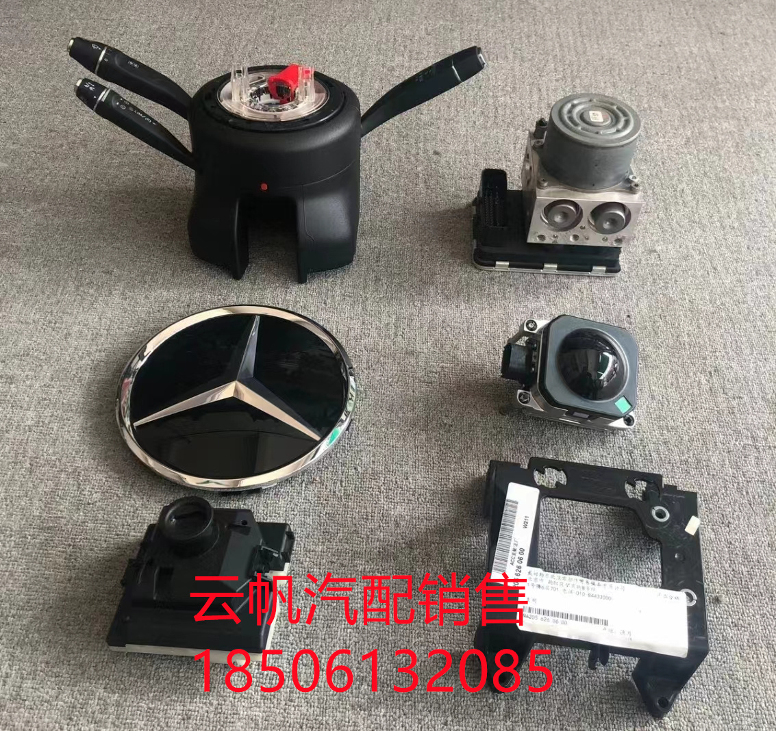 原厂原装加装ＡＣＣ系统替换安装