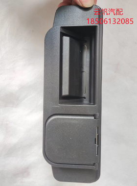 适用于奔驰E213/S223级行李箱盖解锁装置释放手柄后备箱扣手开关