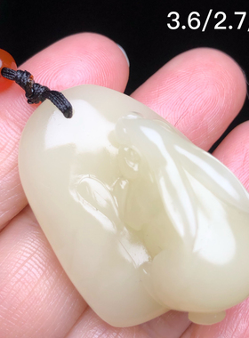 精品手链摆件挂件吊坠手件结晶芙蓉石生肖白兔