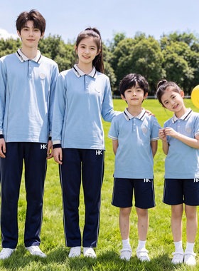 现货海口夏季中小学生校服定制