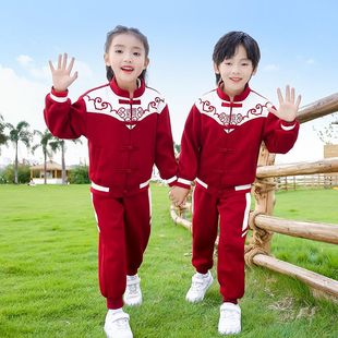 学院风休闲一年级校服运动套装 幼儿园园服春秋装 小学生班服三件套