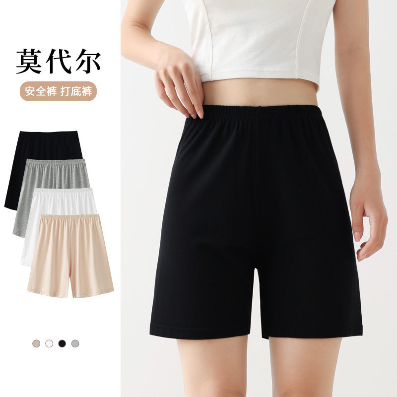 黑色安全裤防走光莫代尔透气大码短裤四分裤打底裤女夏季中腰裤子