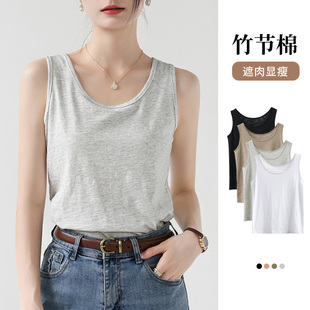 上衣 遮肉显瘦内搭无袖 竹节棉背心吊带女夏外穿2026新款 宽松打底衫