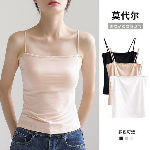 纯棉内搭外穿吊带背心女