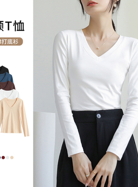 小v领打底衫春秋冬上衣女内搭白色外穿正肩洋气显瘦修身长袖t恤女