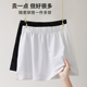 小屁帘女遮臀裙罩白色春秋卫衣叠穿打底内搭神器鲨鱼裤 遮屁帘下摆