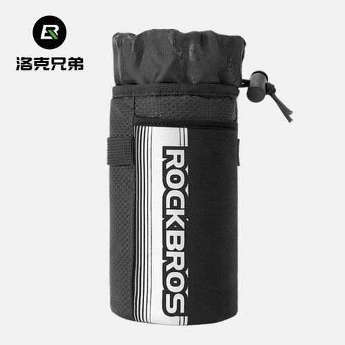洛克兄弟水壶包反光收纳水杯套
