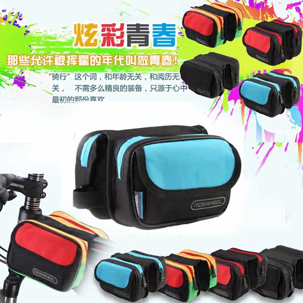 Sacoche pour vélo ROSWHEEL - Ref 2215577 Image 5