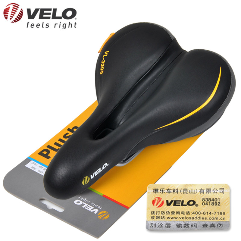 Selle de vélo Mountain Bike VELO - Ref 2350238 Image 1