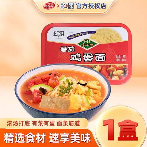 和厨115g盒装速食非油炸方便面