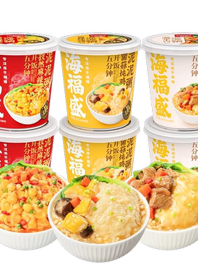 海福盛冻干土豆泥泥粥3口味