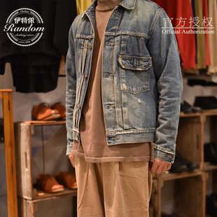 Gypsy&Sons 现货 日产手工水洗 visvim101同款 一代赤耳牛仔夹克