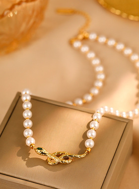 灵蛇珍珠项链女2026新款时尚百搭锁骨链配饰轻奢小众高级串珠颈链