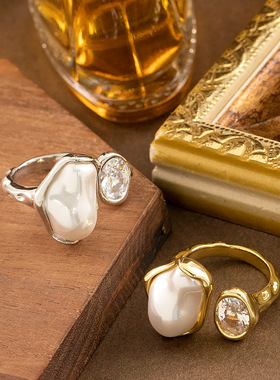 新款时尚液体熔岩珍珠锆石戒指女轻奢小众设计高级感指环精致首饰