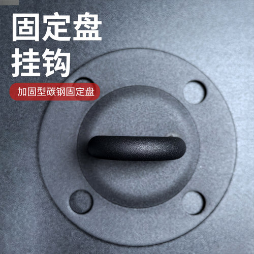 加固碳钢沙袋架秋千等固定盘挂钩