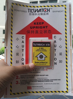 美国TILTWATCH小房子物流不干胶标签防倾斜显示标签倾斜指示标签