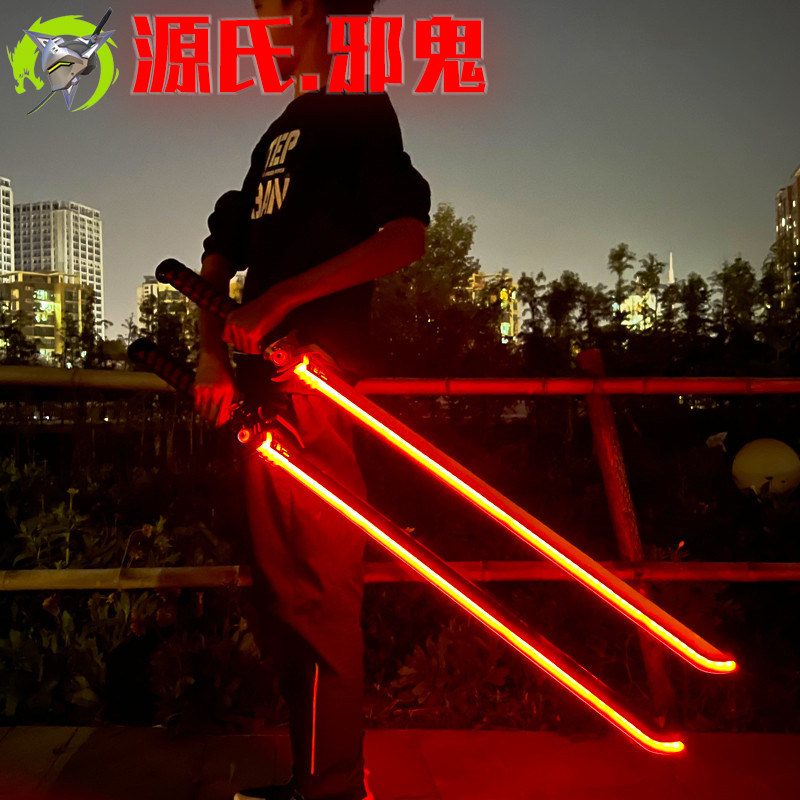 演出玩具刀剑亚克力高端灯光版