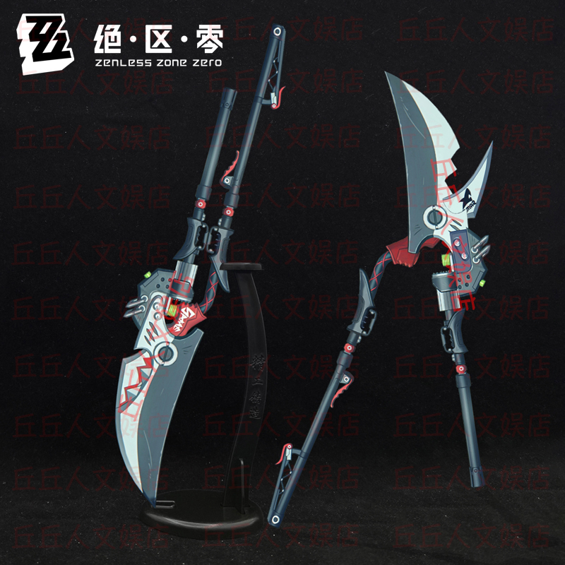 还原度高摆件绝区零金属武器模型