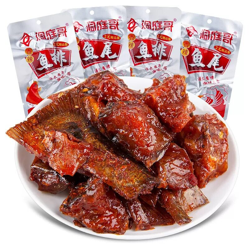 洞庭哥鱼排鱼尾 湖南特产香辣小吃零食超市便利店散装