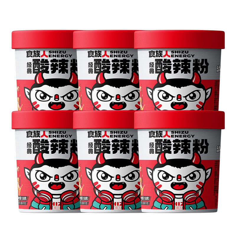 食族人经典酸辣粉145克6桶方便粉丝商超同款,粮油调味/速食/干货/烘焙,方便粉丝/粉条,淘宝优惠券,粉丝福利购,淘宝优惠卷
