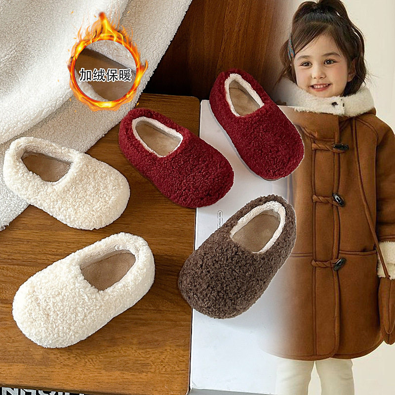 儿童加绒加厚毛绒棉鞋2025年冬季室内室外纯色亲子毛毛鞋鞋女童鞋,童鞋/婴儿鞋/亲子鞋,棉鞋,淘宝优惠券,粉丝福利购,淘宝优惠卷