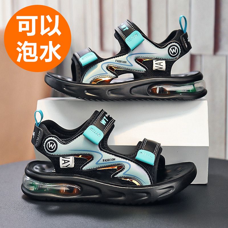 真皮男童凉鞋2025新款夏季中大童软底防滑气垫防臭可湿水儿童沙滩