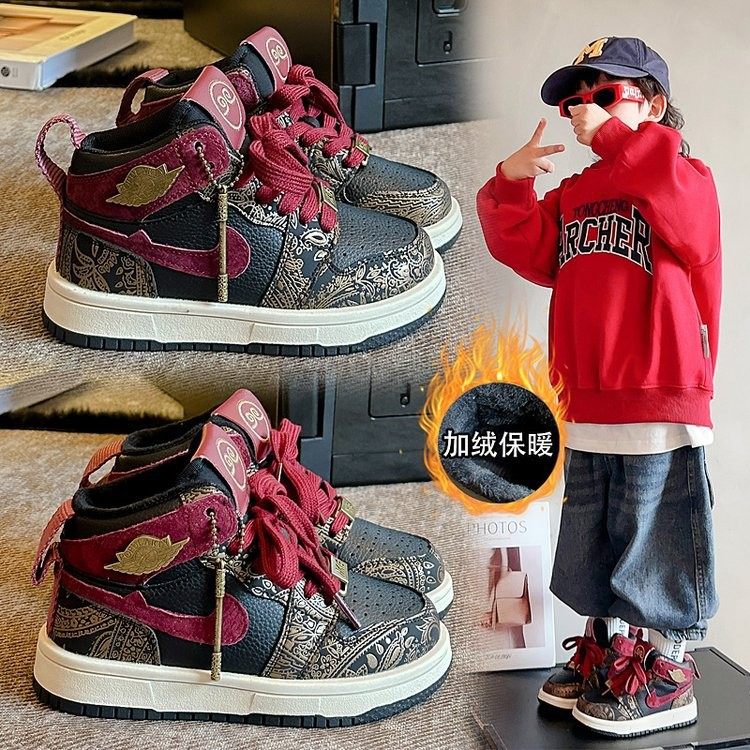 儿童运动鞋2025秋冬新款男童时尚高帮板鞋女童跑步鞋加绒休闲棉鞋,运动鞋new,童鞋/青少年鞋,淘宝优惠券,粉丝福利购,淘宝优惠卷