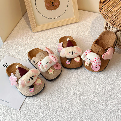 儿童休闲厚底防滑包头拖