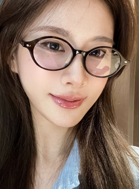 Eyedo韩版书呆子眼镜板材复古椭圆小框眼镜可配近视度数素颜ins感