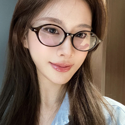 Eyedo韩版书呆子眼镜板材复古椭圆小框眼镜可配近视度数素颜ins感