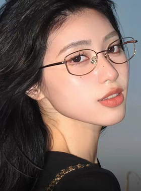 高级感超轻纯钛猫眼眼镜近视女可配度数防蓝光素颜神器眼睛镜框架
