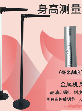 毫米刻度精准成人小孩身高测量仪伸缩尺墙贴学校幼儿园便携高度体