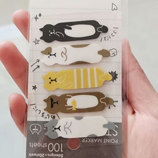 日本kyowa日本半透明PET便利贴可爱淘气猫读书阅读便签n次贴