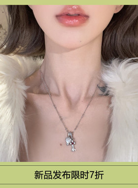 甜酷风轻奢闪钻爱心十字架项链