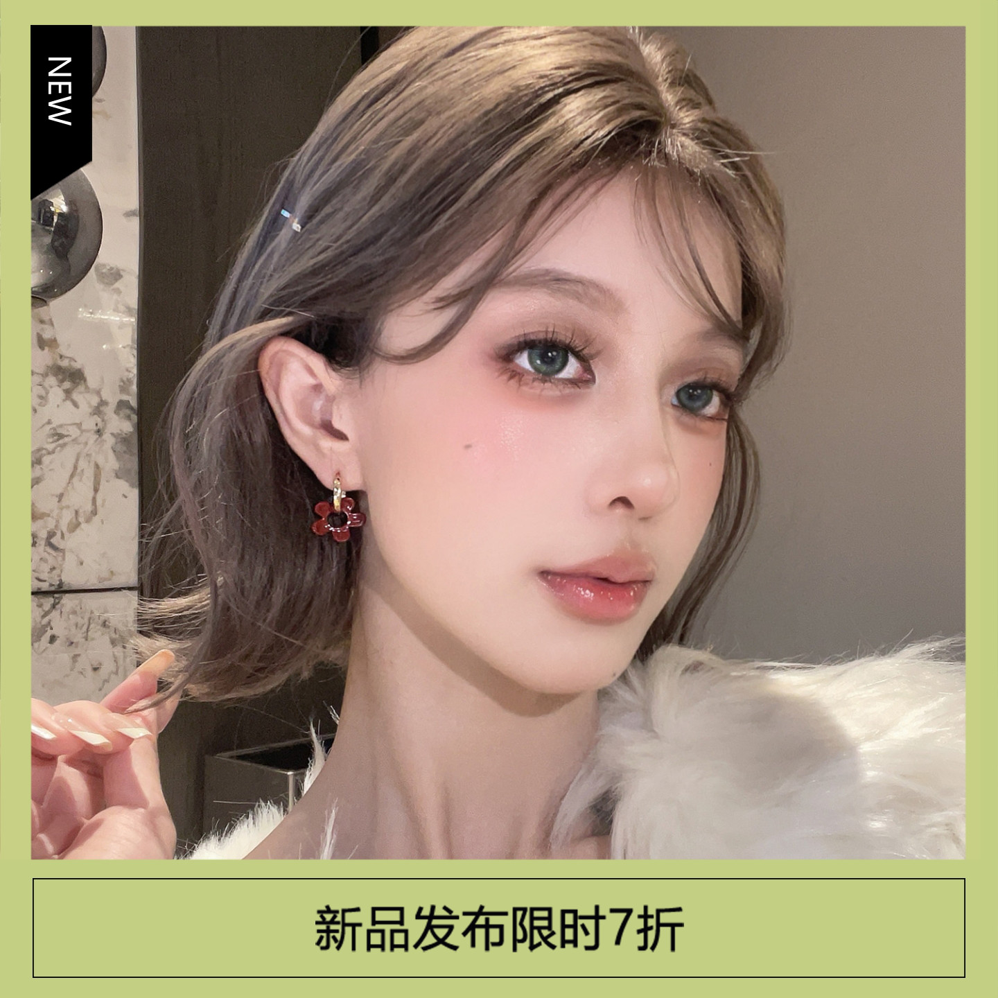 气质酒红色滴釉花朵耳环轻奢新年