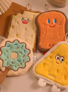 88vip可爱擦手巾挂式吸水加厚卫生间卡通擦手帕洗手2元厨房小抹布