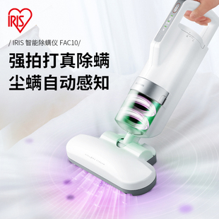 日本除螨仪家用床上除螨神器去尘螨虫吸尘器大吸力