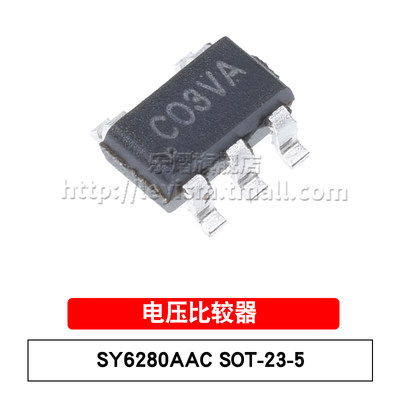 全新原装 贴片 SY6280AAC 丝印CO SOT-23-5 低损耗配电开关器件IC