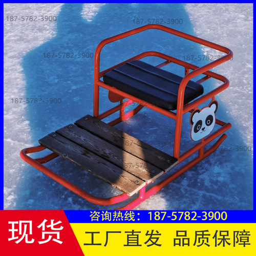 冰上雪橇车双人冰上对碰车雪地转转冰雪自行车滑雪车亲子熊猫冰车