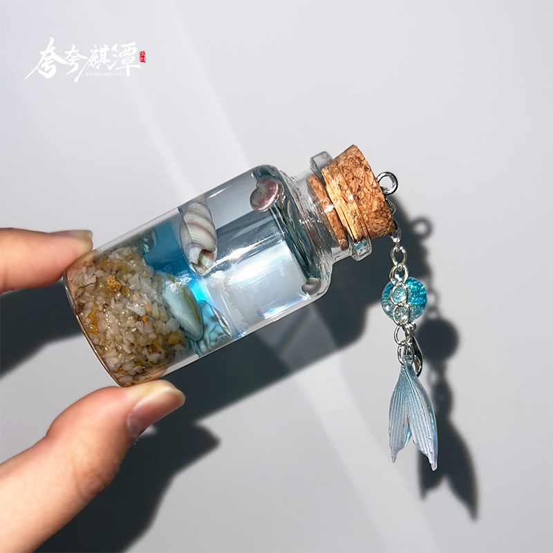 老板手作|蓝眼泪夜光漂流瓶手工自制许愿瓶鱼尾玻璃瓶贝壳砂砾,家居饰品,幸运星/瓶,淘宝优惠券,粉丝福利购,淘宝优惠卷