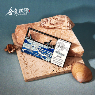 【当天发货】福州平潭蓝眼泪夜光冰箱贴透明漆工艺伴手礼原创设计