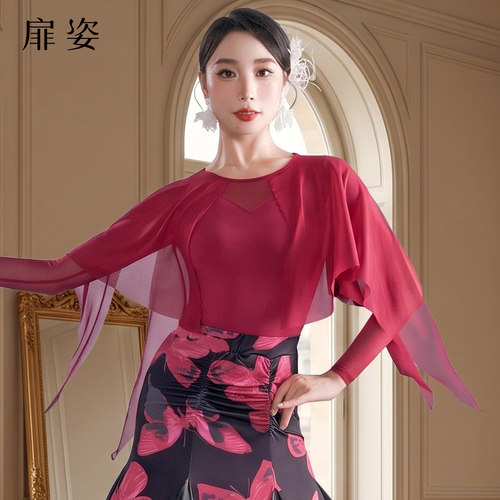 扉姿 摩登舞服女练功服华尔兹飘逸交谊舞长袖上衣连体衣F1520