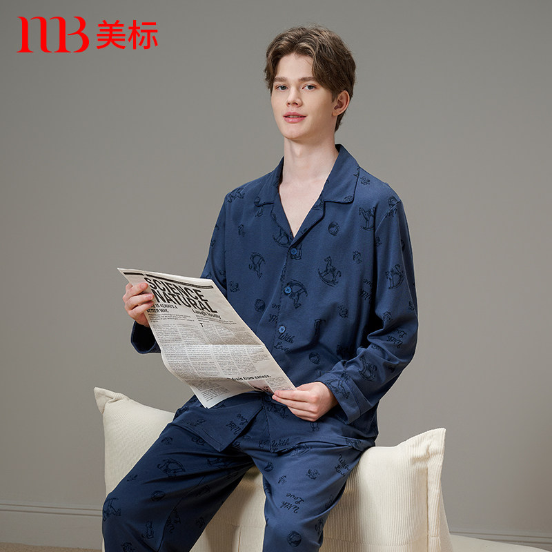 美标新款男长袖纯棉针织睡衣春秋卡通印花可外穿全棉家居服套装冬