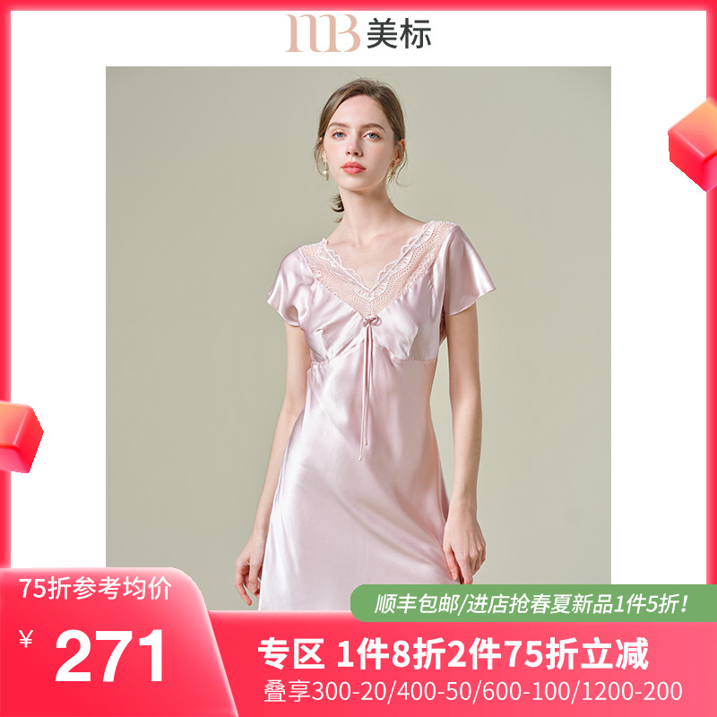 美标真丝短袖睡裙女夏100%桑蚕丝绸蕾丝立体斜裁可外穿家居服睡衣