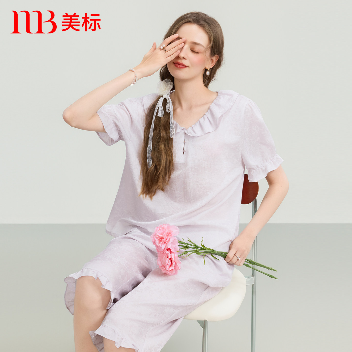美标新款短袖睡衣女夏棉质提花套装含桑蚕丝甜美花边可外穿家居服