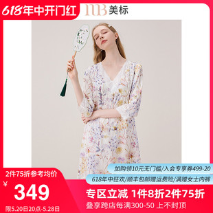 夏重磅100%桑蚕丝绸睡衣花卉印花家居服女 美标真丝睡裙国风九分袖